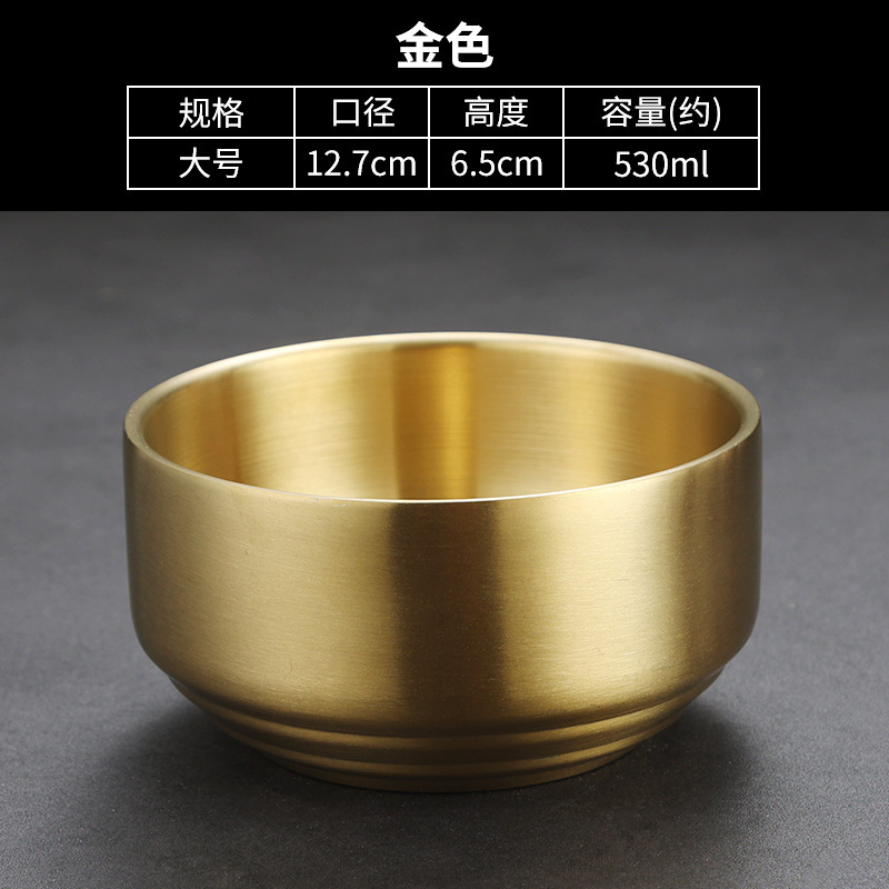 13cm Korean-style covered bowl (gold, no lid)