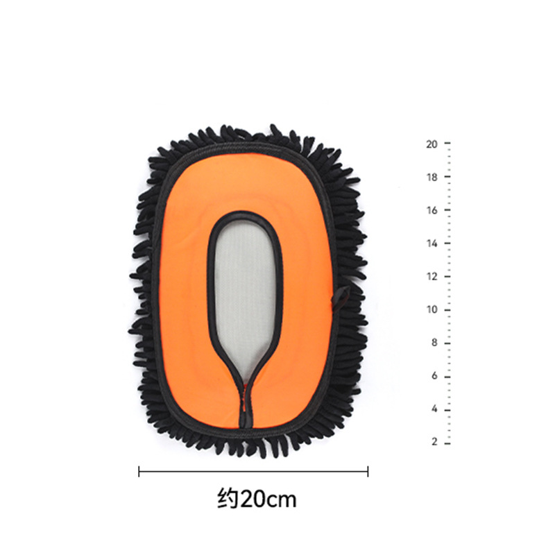 Black and orange replacement brush sleeve