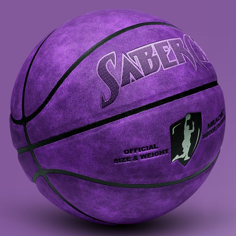 Ultrafine Fiber Purple