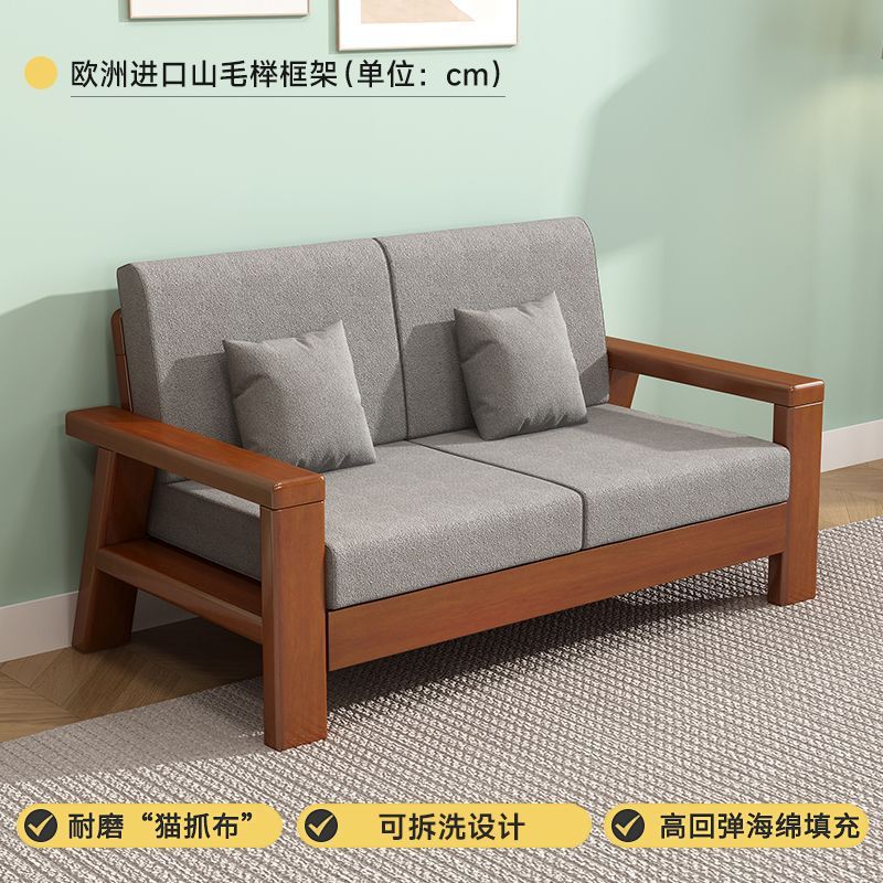 Coprisedile color noce-grigio-legno massello di faggio