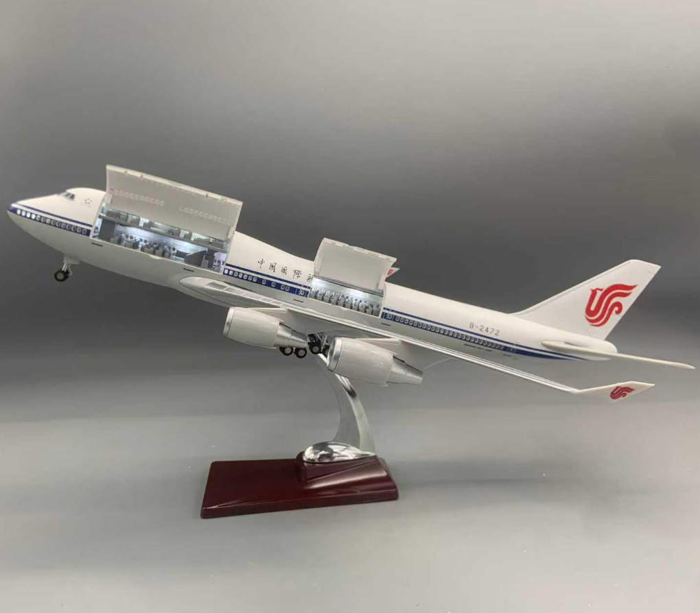 B747 Air Chine