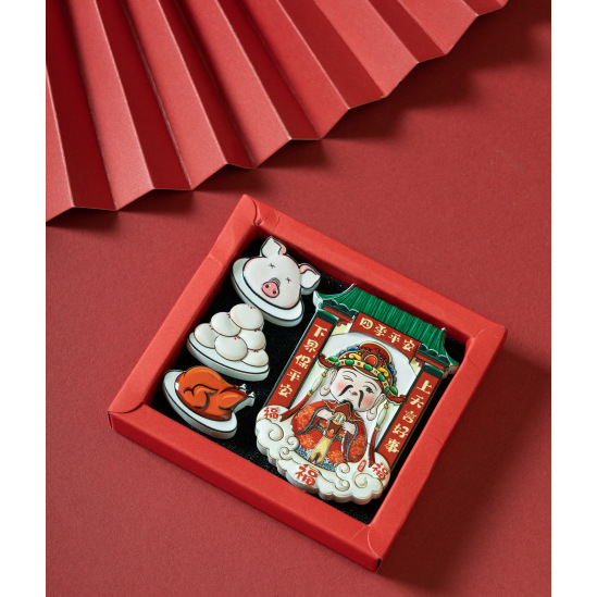 Kitchen God Gift Set