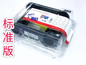 Evolis Primacy R6F003S14 ymcok彩色打印机色带