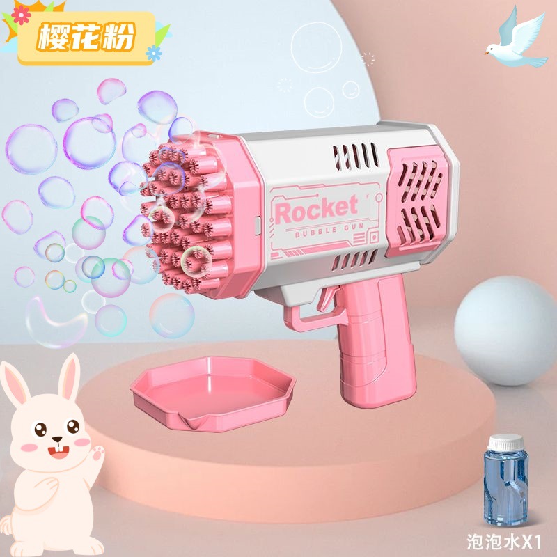 Cherry Blossom Pink + 1 Bottle of Bubble Solution