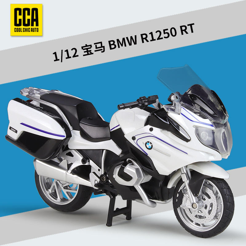 Bm-w r1250 rt blanc