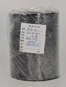 3 M PSR-02紙ダブルアクリル粘着テープ3 Mダブルペーパーティッシュ粘着テープフォーム接着用