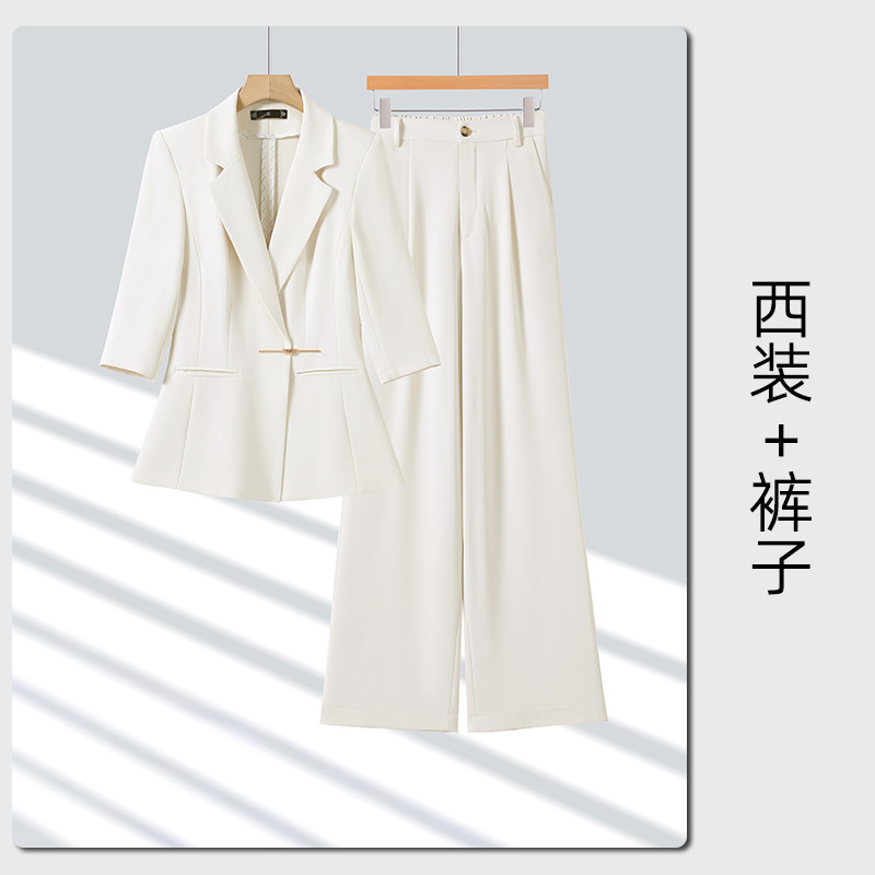 Beige suit pants