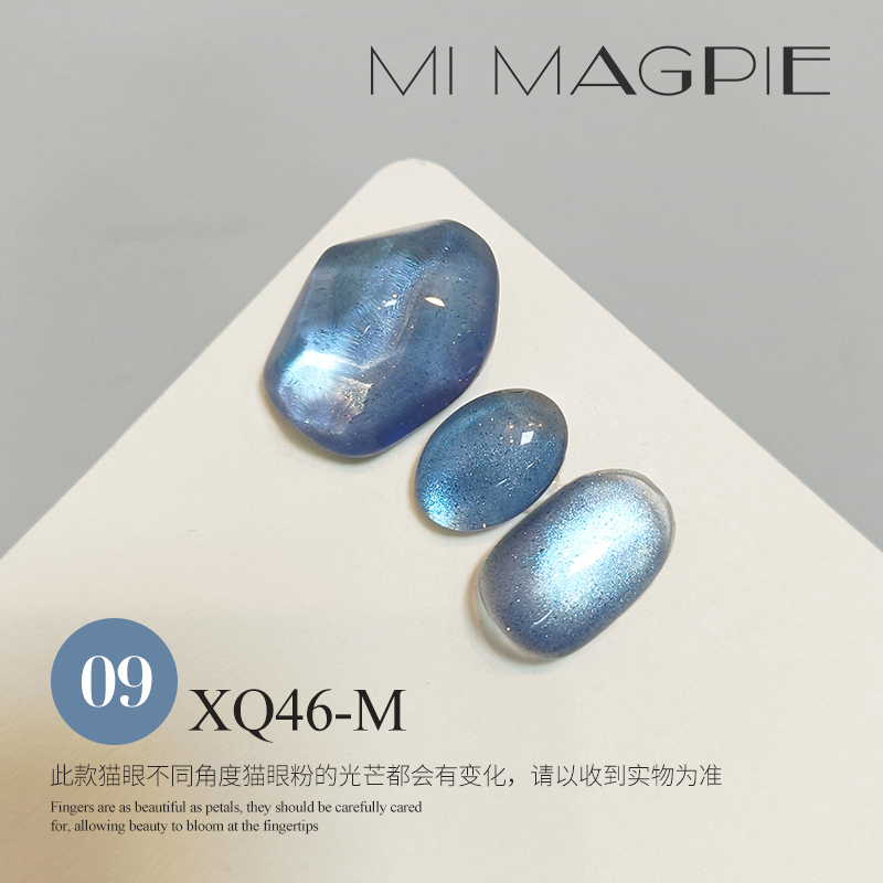MRY112-11