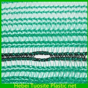 HDPE Monofilament Plastic Building High Density Knitted Polyethylene Mesh Safety Net