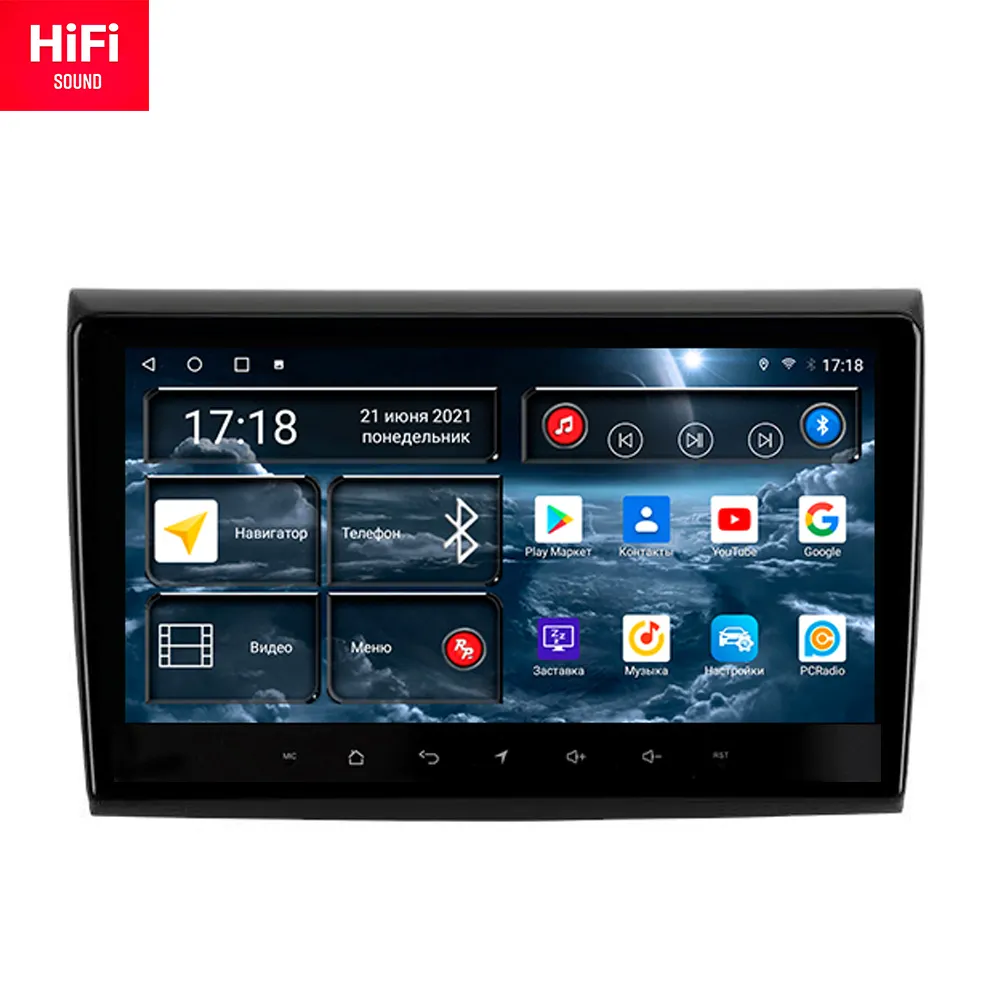 Redpower hi-fi Car DVD per Fiat Bravo 2007 - 2014 DVD Radio DSP lettore multimediale navigazione Android 10.0
