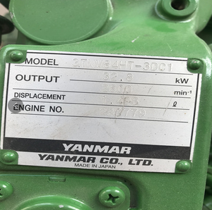 HJH 3D84 4D84 3D88 4D95 4D94 S4D95 Cylinder Block Assembly <strong>Engine</strong>. - Product Image 5