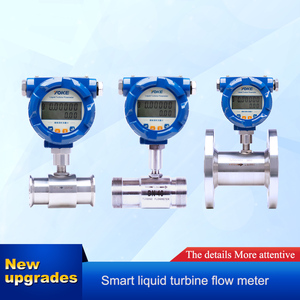 High Precision 0.2% R 0.5% R 1% R Digital <strong>Flowmeter</strong> Liquid Turbine <strong>Flowmeter</strong> Manufacturer Direct Sales - Product Image 5