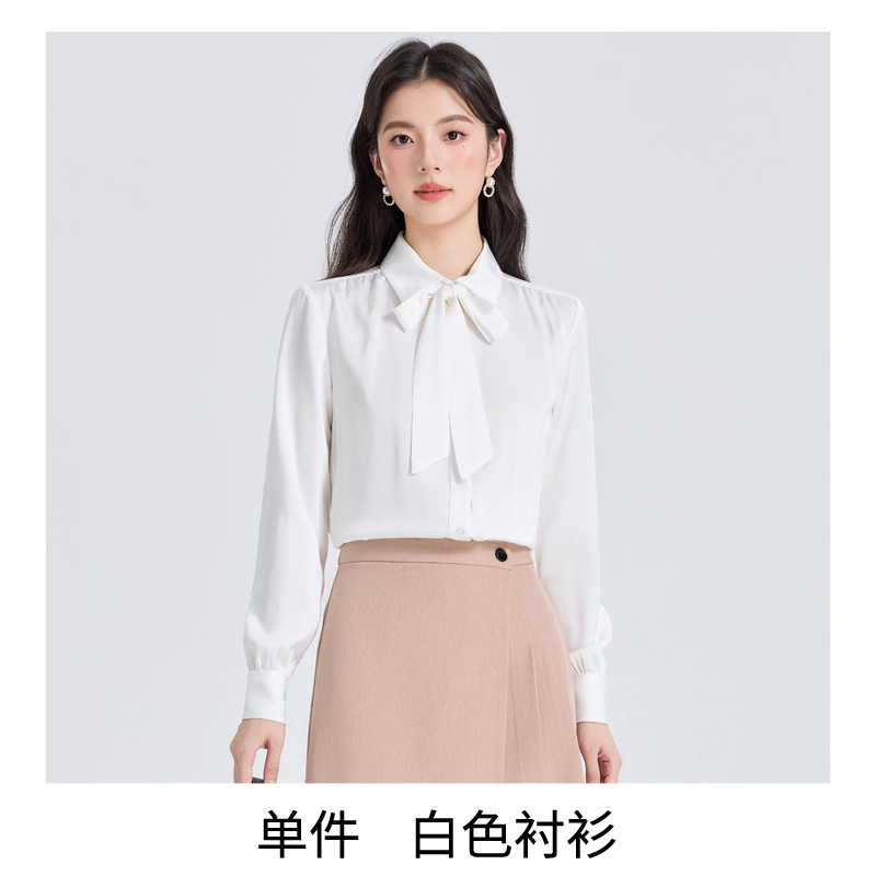 672--White shirt ribbon