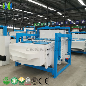 <strong>Cocoa</strong> <strong>bean</strong> <strong>sorting</strong> <strong>machine</strong> grain cleaning rotary vibration seed cleaner - Product Image 5