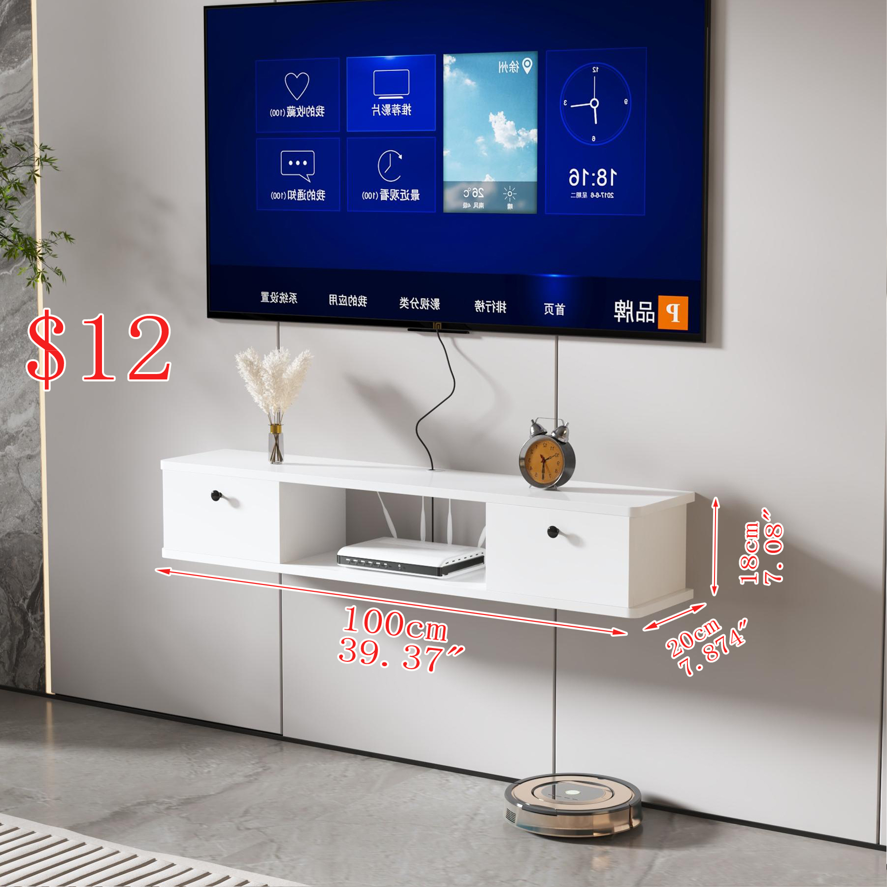 Bianco 100CM