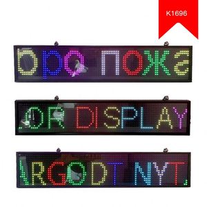 K16192 980*95mm Wireless App PC Control messaggi in esecuzione Light Up Scrolling Shop pubblicità Bus destinazione <span class=keywords><strong>LED</strong></span> Sign Board