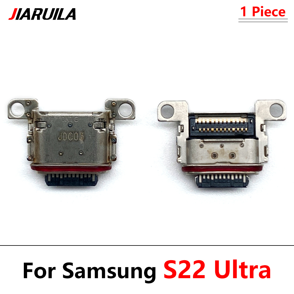 S22 ultra
