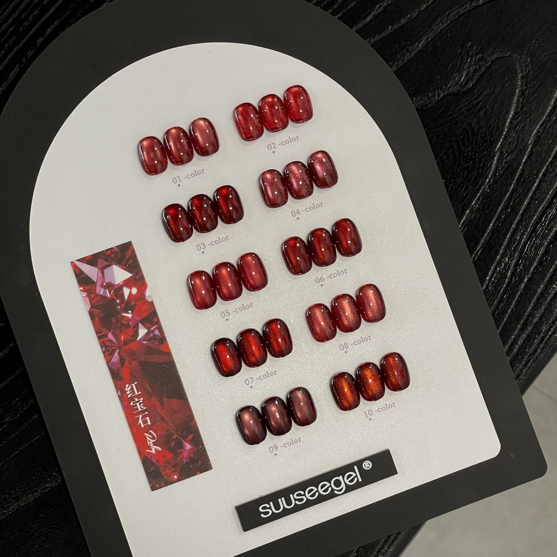 03#Set di 10 colori con display