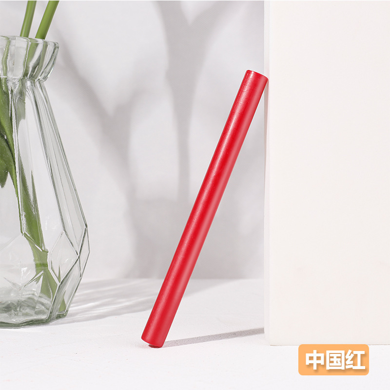 Rouge chinois