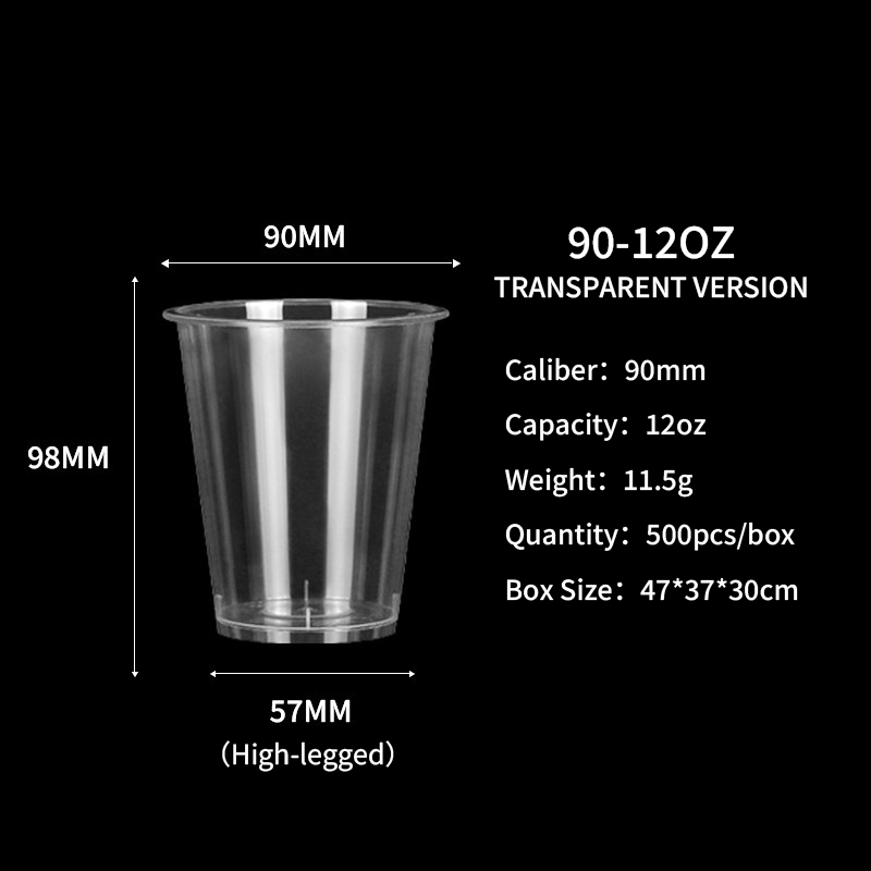 90-12oz