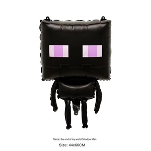 नया विदेशी आकार मेरे विश्व डिजिटल गुब्बारा जन्मदिन सेट 40 इंच हरे रंग के वयस्क एल्यूमीनियम फिल्म गुब्बारे - Product Image 3