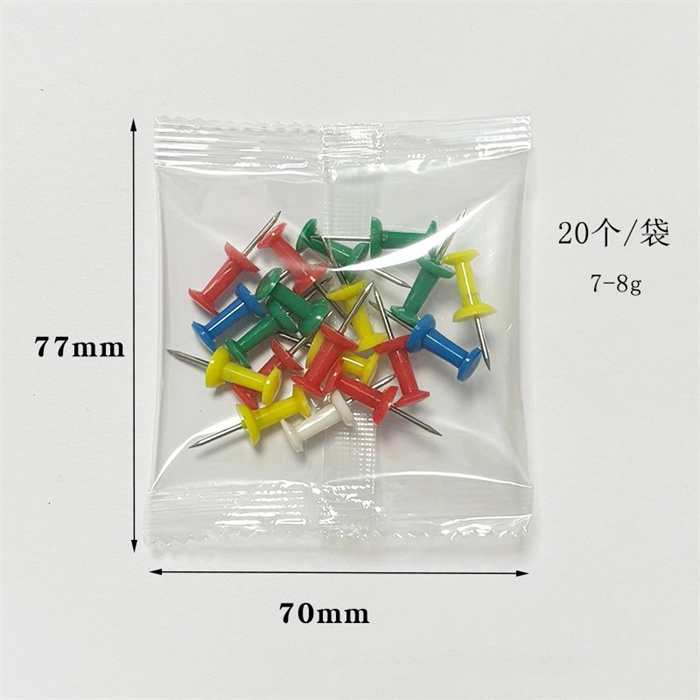 20pcs/bag
