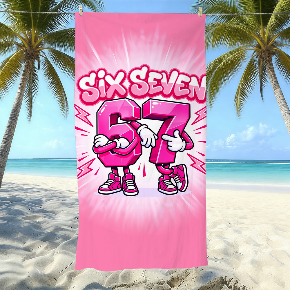 Beach Towel Design 8