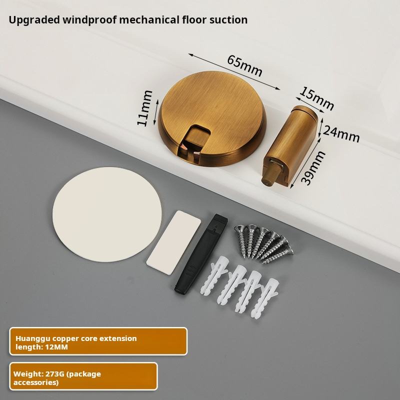 Upgraded version (antique bronze)