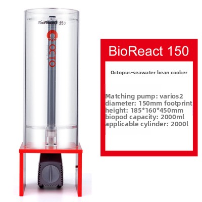 150S bean cooker, suitable for 2000L water body