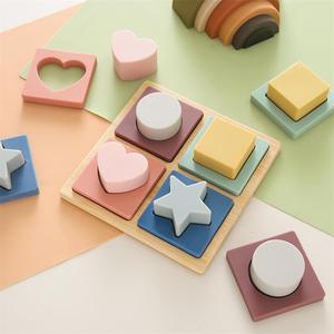 Montessori Children'<strong>s</strong> Geometric Wood Splice Board PC <strong>S</strong> <strong>Cognition</strong> Matching Toy Jigsaw Silica Gel Board Hand Grasping Teaching Set - Product Image 4