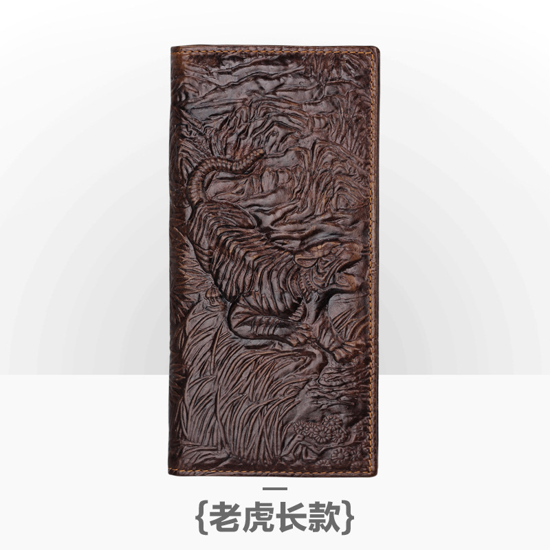 8131coffee tiger