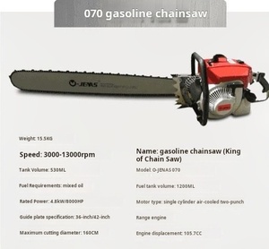 Yüksek güç MS660-070 benzinli zincir testere ithal alman 20-42-inch endüstriyel testere günlüğü kutup zincir testere