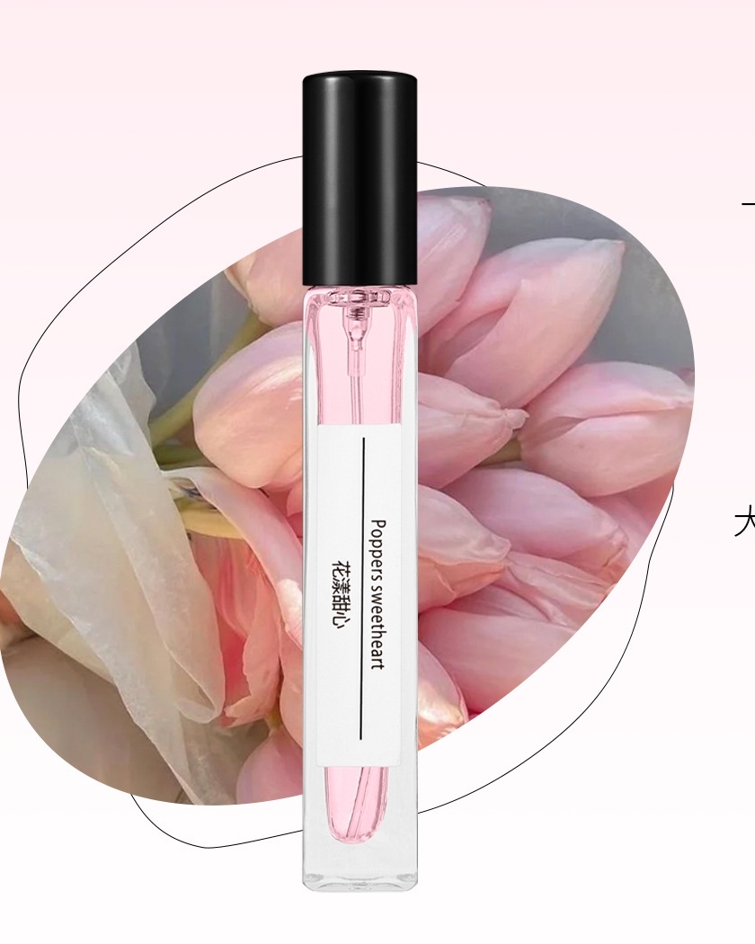 12ml-ดอกไม้หวานใจ