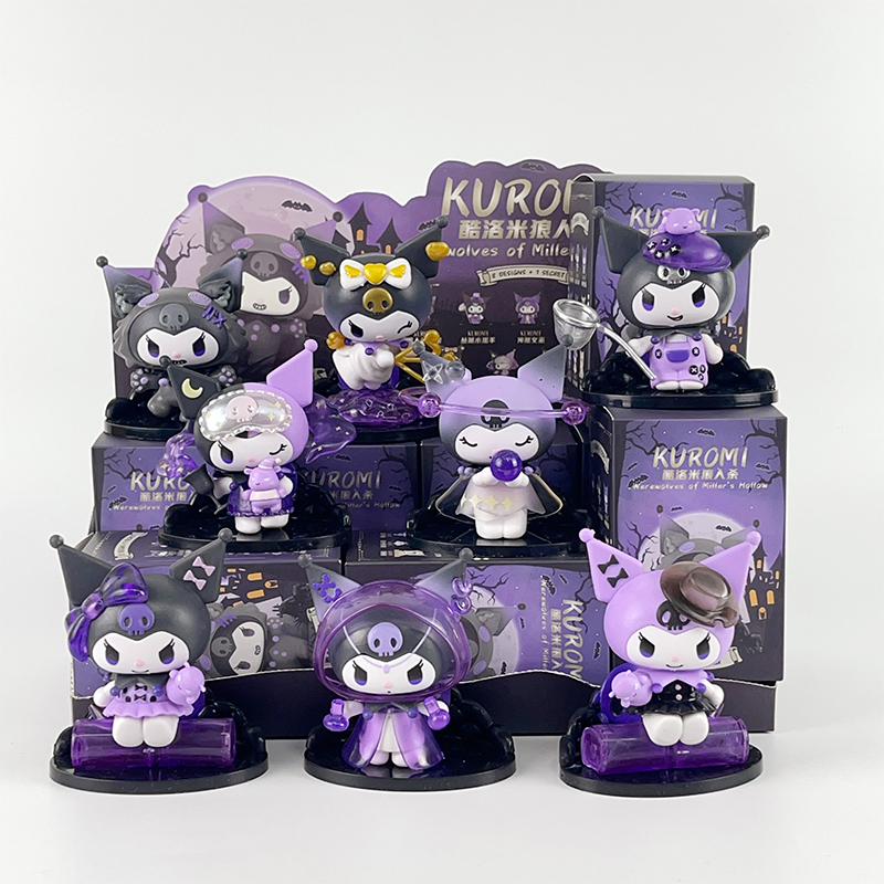 8pcs Werewolf Kuromi