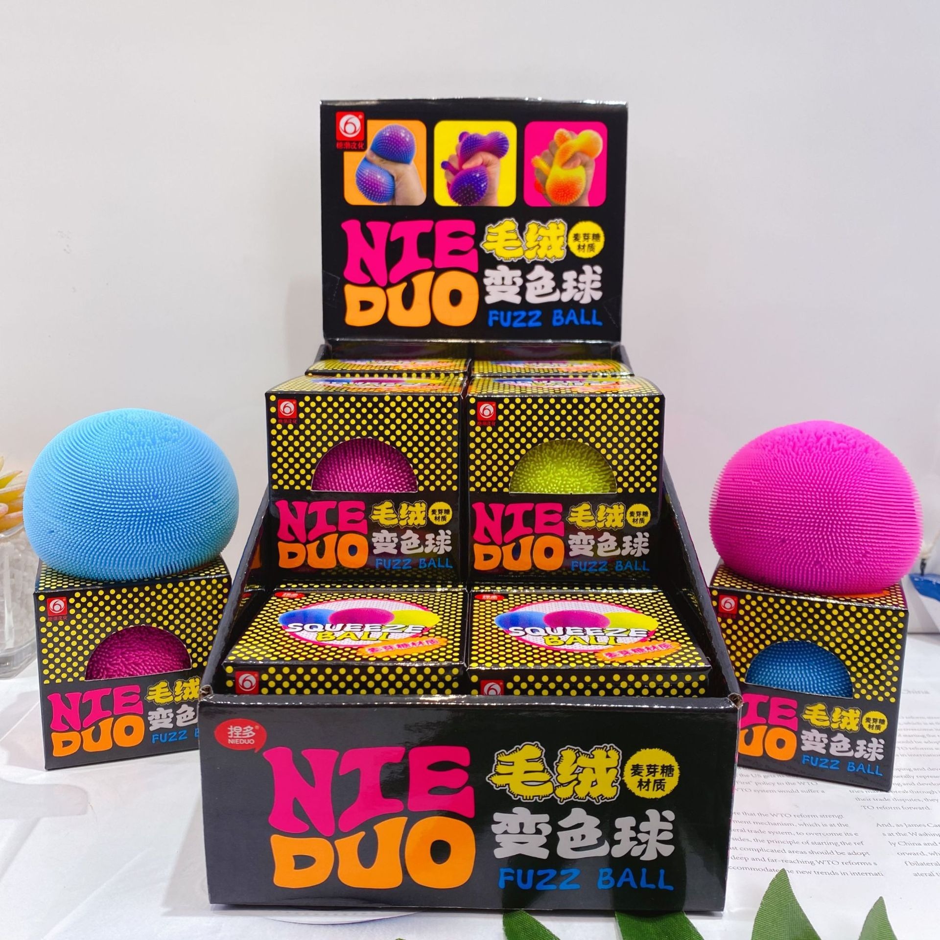 Maltose Plush Color Changing Ball Pinching Music