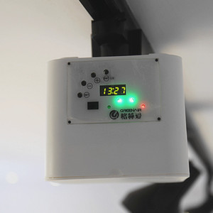Großhandel smarte Bluetooth-Aroma-Diffusormaschine elektrisch heim wasserloser Innebler Ätherisches Öl Diffusor - Product Image 3