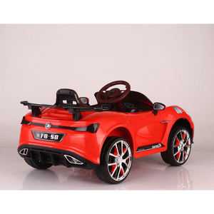 <strong>Red</strong> 12V Electric Ride-On <strong>Car</strong> for Girls 2-4 Years Cool Battery Operated Toy with Remote Wheel Power Beautiful Design - Product Image 2