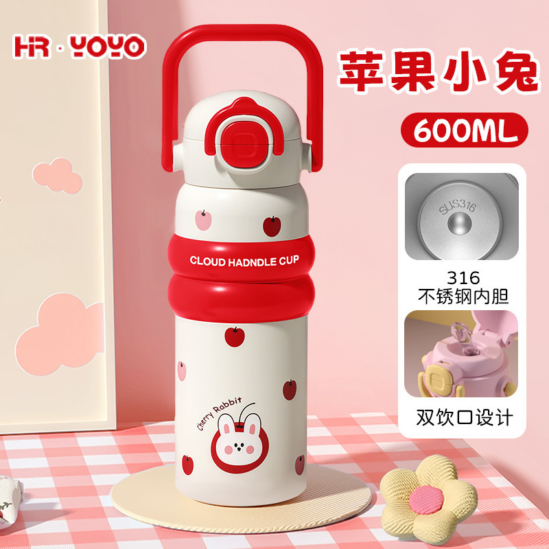 Tasse thermos lapin pomme 600 ml, motif haricot sucré.
