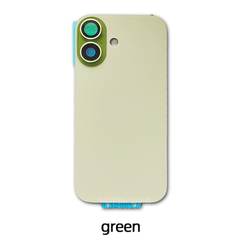 Vert