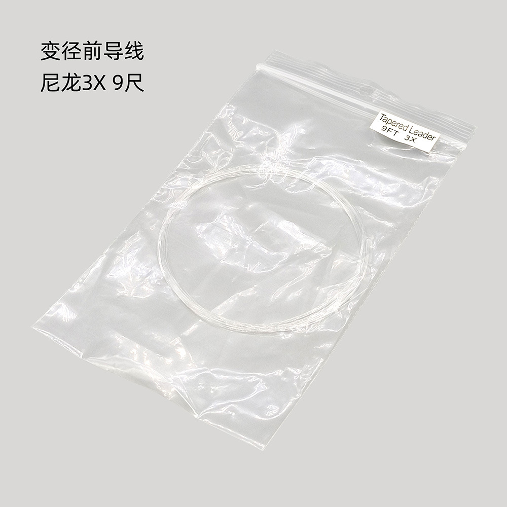 Reducing sleeve for front wire nylon 3x 299.7cm
