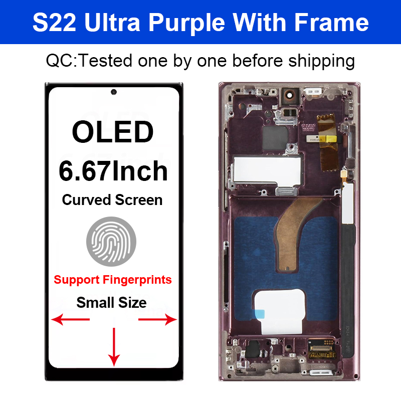 OLED.6.67 "สีม่วงพร้อมกรอบ