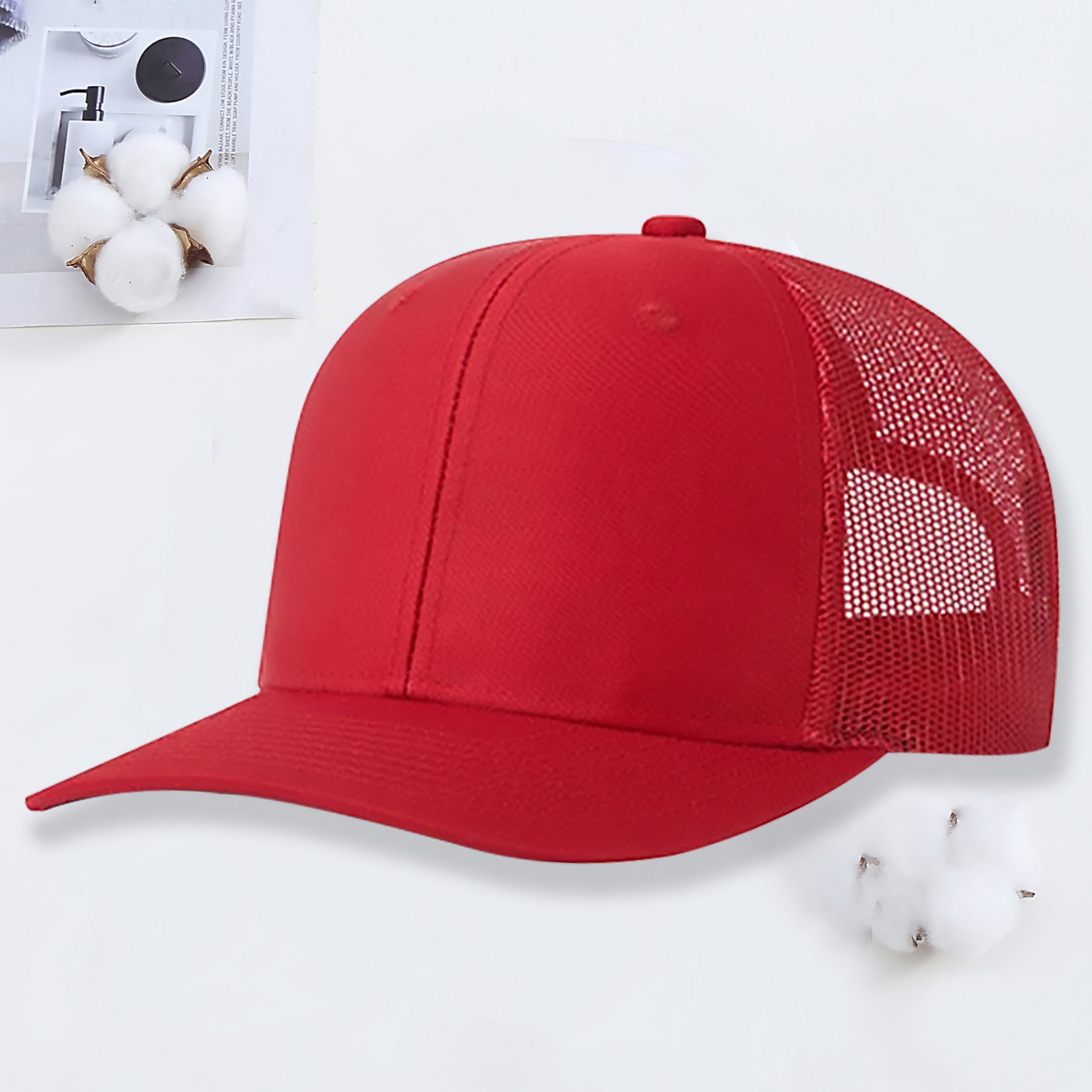 Rojo