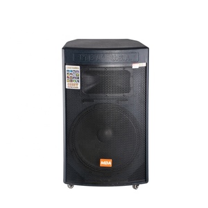 Altavoz de madera de gran potencia MBA, altavoz de karaoke activo subwoofer de 18 pulgadas a la moda, columna profesional, caja de audio, matriz lineal, escenario SPE