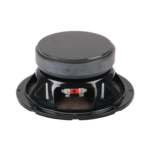 プロフェッショナル8 "200W RMSミッドレンジProオーディオスピーカー95.5 DB SPL 4/8オーム車用Spl 95.5 DB 4/8オーム8" 200w Rmsミッドレンジ - Product Image 4