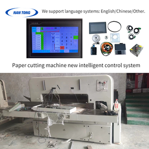 New Paper Cutting Machine Control <strong>Program</strong> Supports the Installation and <strong>Use</strong> of New and Old Paper Cutters - Product Image 5