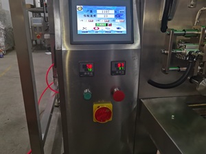 多功能自动包装金属部件螺丝螺母螺栓家具五金计数装袋机 - Product Image 3