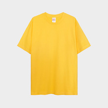 Jaune doré