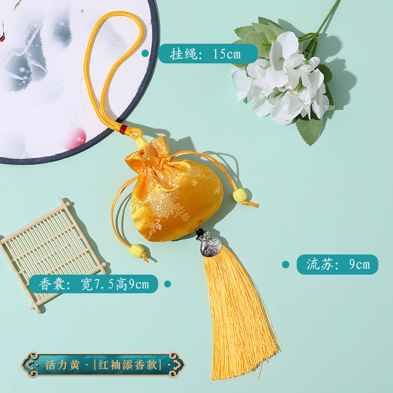 Little Peony - Yellow