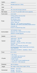 <strong>Android</strong> Nfc Reader Touch Screen Wifi Payment Terminal Pos Terminal Card Qr <strong>Code</strong> <strong>for</strong> Supermarket - Product Image 5