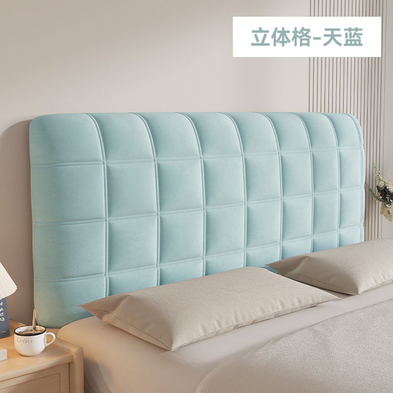 ตาราง 3 มิติ - สีฟ้า